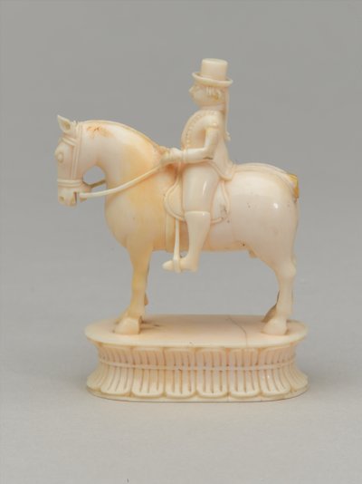 Cavaliere bianco, pezzo degli scacchi, India da Indian School