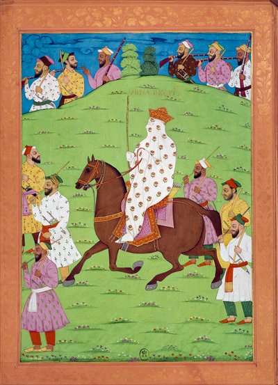 Donna al servizio della regina in viaggio verso la corte di Shah Alem (miniature indiane e persiane in 
