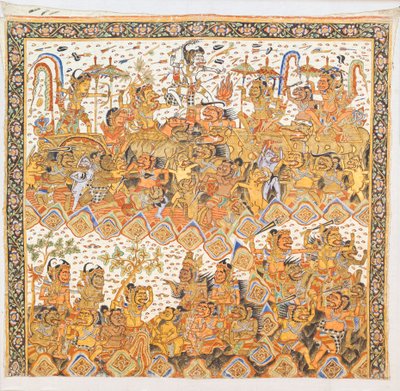 Ramayana da Indonesian Indonesian
