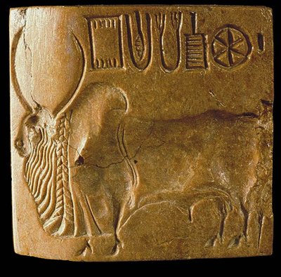 Sigillo del toro Zebu con scrittura dell