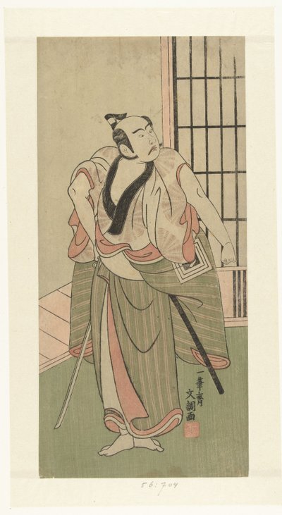 Attore Ichikawa Yaozo II con spada sguainata da Ippitsusai Bunchō
