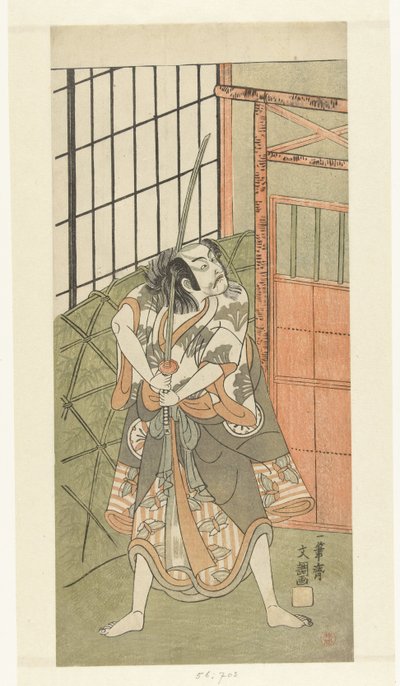 Attore Matsumoto Koshiro III nel ruolo di Soga no Goro da Ippitsusai Bunchō