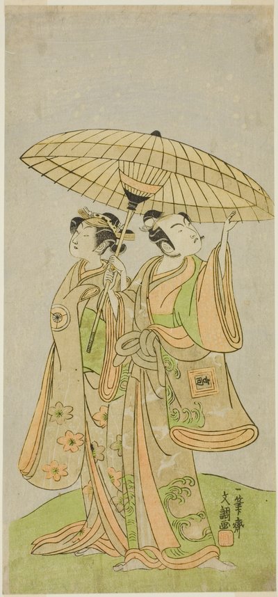 Gli attori Ichikawa Komazo II come Chunagon Yukihira (a destra), e Iwai Hanshiro IV come Murasame (a sinistra), nella commedia Kuni no Hana Ono no Itsumoji, rappresentata al Teatro Nakamura nell