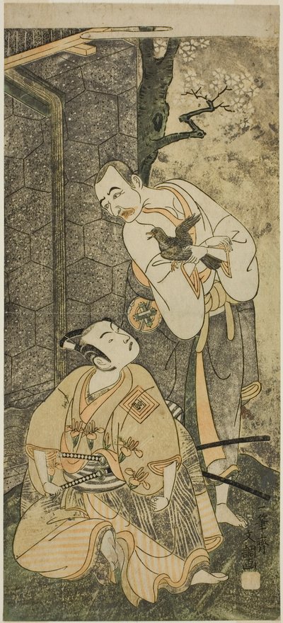 Gli attori Nakamura Utaemon I come Seigen (destra), e Ichikawa Komazo II come Shimizu Tonoinosuke Kiyoharu (sinistra), nella commedia Soga Moyo Aigo no Wakamatsu, rappresentata al Teatro Nakamura nel terzo mese, 1769 da Ippitsusai Bunchō