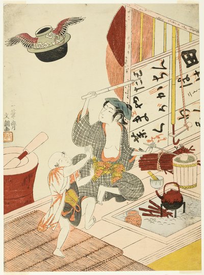 La cerimonia del tè volante (Tonda Chagama) da Ippitsusai Bunchō