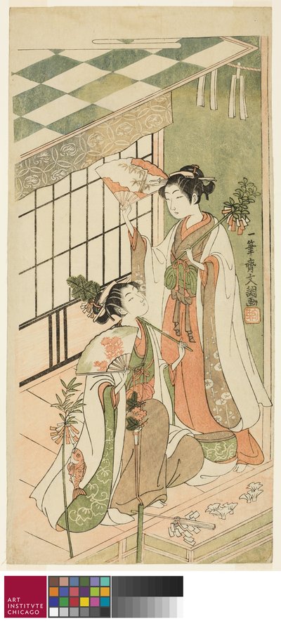 Le Danzatrici del Santuario da Ippitsusai Bunchō