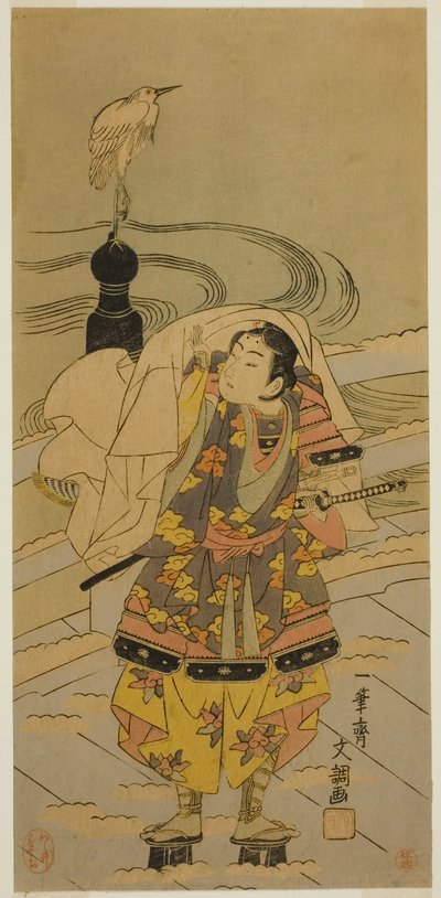 Ushiwaka-maru sul ponte Gojo da Ippitsusai Bunchō