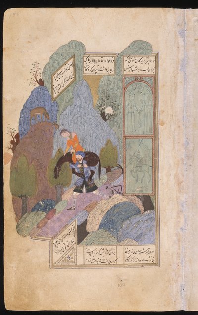 Farhad porta Shirin e il suo cavallo sulle spalle da Iranian Master
