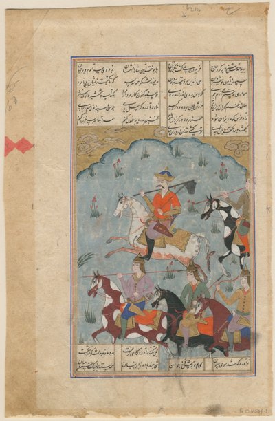 Faridun guida i persiani contro il tiranno Zahhak, miniatura dal manoscritto epico Shahnameh da Iranian Master