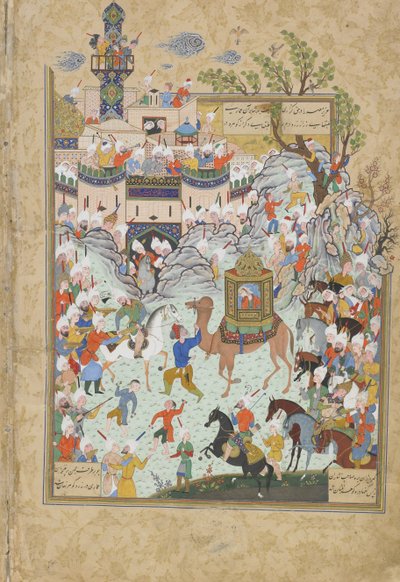 Folio da Haft Awrang Sette Troni di Jami, 1550s da Iranian Master