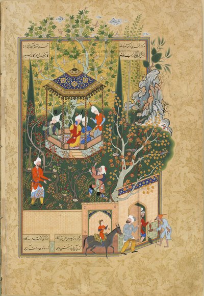 Foglio dal Haft Awrang Sette Troni di Jami, 1550s da Iranian Master