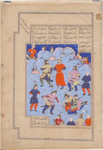 Kay Kaus, Re di Persia, catturato dal Re di Hamavaran, miniatura da manoscritto epico da Iranian Master