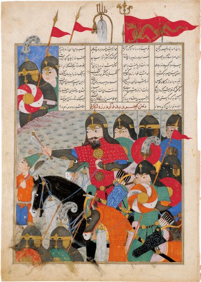 Kay Khusraw marcia in soccorso di Gudarz. Miniatura dal poema epico Shahname di Ferdowsi da Iranian Master