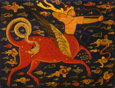 Sagittario da Iranian Master