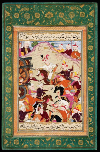 Shah Ismail I alla battaglia di Chaldiran da Iranian Master
