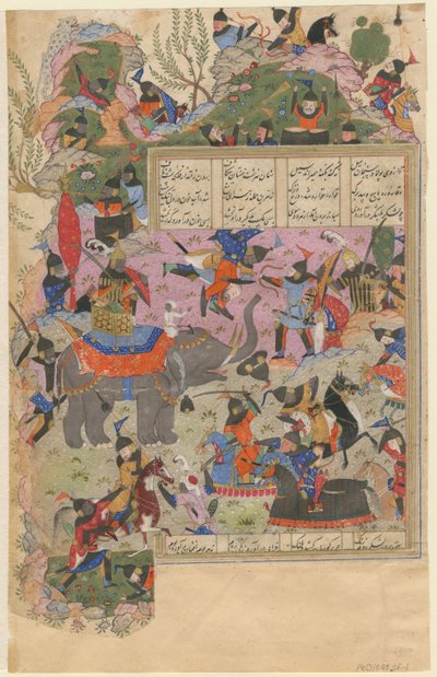 La Battaglia di Iskandar con gli Zanj da un Manoscritto del Khamsa di Nizami da Iranian Master
