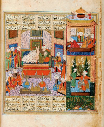 Il compimento del matrimonio tra Khusraw e Shirin, miniatura dal ciclo di otto poeti da Iranian Master
