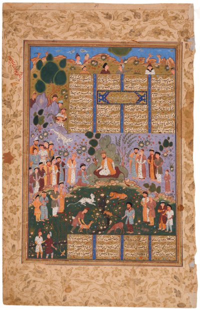 La Corte di Gayumart, Miniatura dal manoscritto epico Shahname di Ferdowsi da Iranian Master