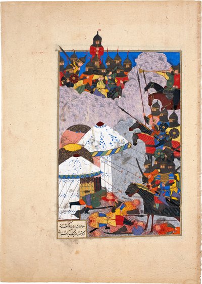 Gli iraniani cercano rifugio sul Monte Hamavan Miniatura dal manoscritto epico Shahname di Ferdows da Iranian Master