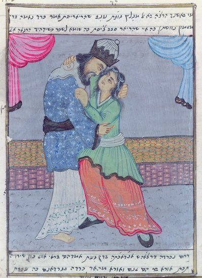 Davide e Betsabea da Iranian School