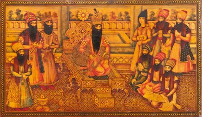 Dettaglio di un cofanetto Qajar da Iranian School