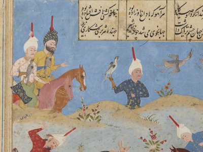 Foglio da un Khamsa da Iranian School