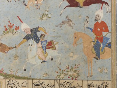 Foglio da un Khamsa da Iranian School