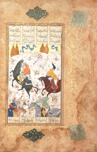 Giocatori di polo da Iranian School