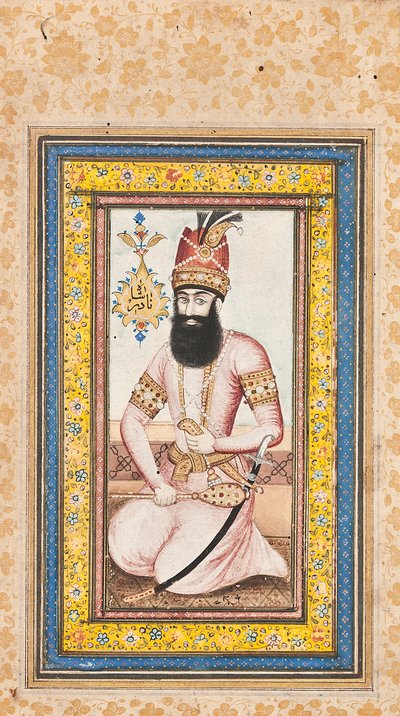 Ritratto di Nadir Shah, uno di una coppia con Karim Khan Zand da Iranian School