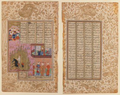Il giudizio del fuoco di Siyawush da un manoscritto dello Shahnama da Iranian School