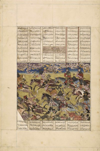 Demotte Shahnameh: Faramarz insegue il re di Kabul, ca. 1330 da Iranian master.