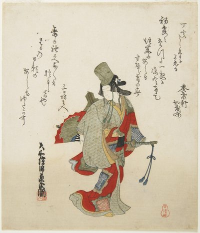 Danzatrice, XIX secolo da Ishi Matora