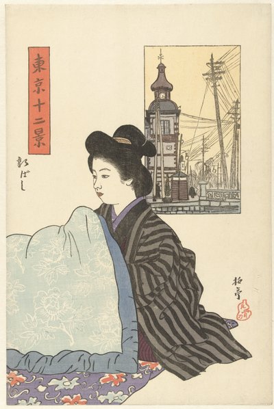 Shinbashi Dodici vedute di Tokyo Tokyo junikei da Ishii Hakutei