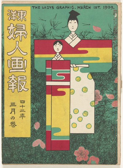 Marzo 1909 da Ishikawa Toraji
