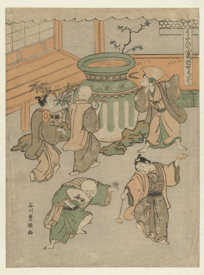 Il dramma Noh Shojo da Ishikawa Toyomasa
