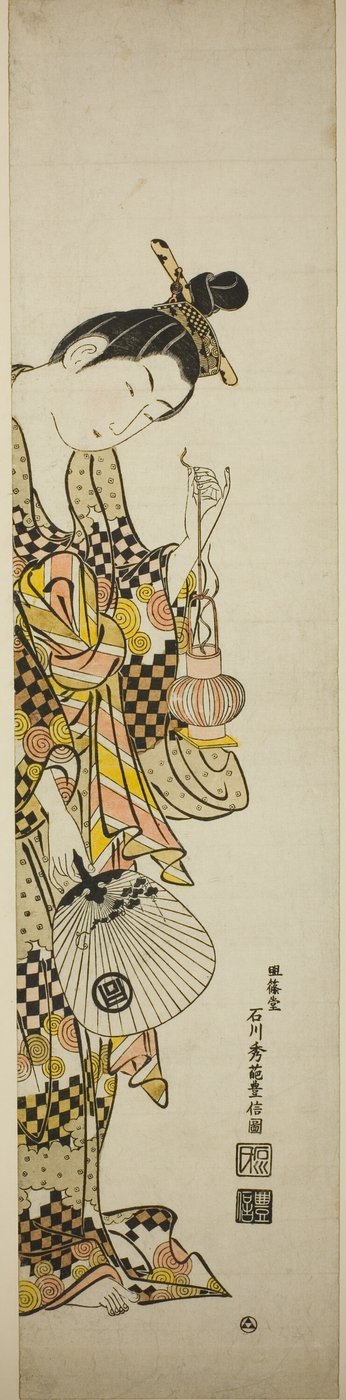 Una cortigiana con una lanterna e un ventaglio da Ishikawa Toyonobu