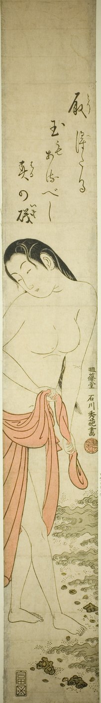 Subacqueo di abalone da Ishikawa Toyonobu