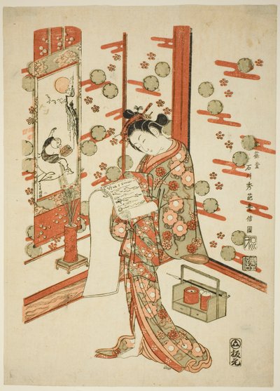 Bellezza che legge una lettera da Ishikawa Toyonobu