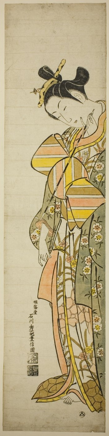 Cortigiana con una lunga pipa da Ishikawa Toyonobu