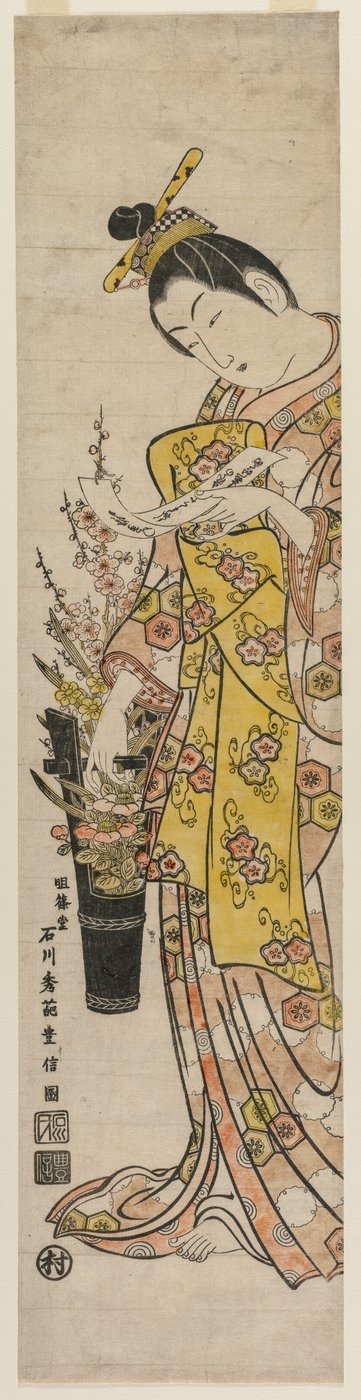 Cortigiana che legge un biglietto poetico legato a fiori in un vaso da Ishikawa Toyonobu