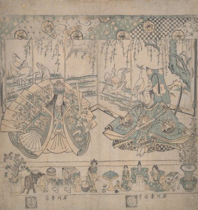  da Ishikawa Toyonobu