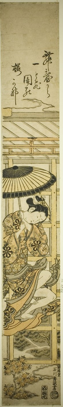 Salto dal Tempio di Kiyomizu da Ishikawa Toyonobu