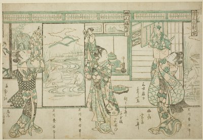 Burattinai - Un Set di Tre (Ayatsuri sanpukutsui) da Ishikawa Toyonobu
