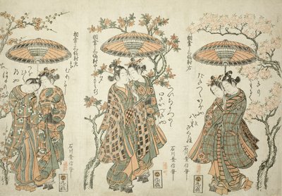 Condivisione di un ombrello - Un set di tre da Ishikawa Toyonobu