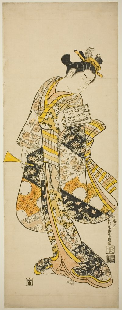 Geisha in Piedi da Ishikawa Toyonobu