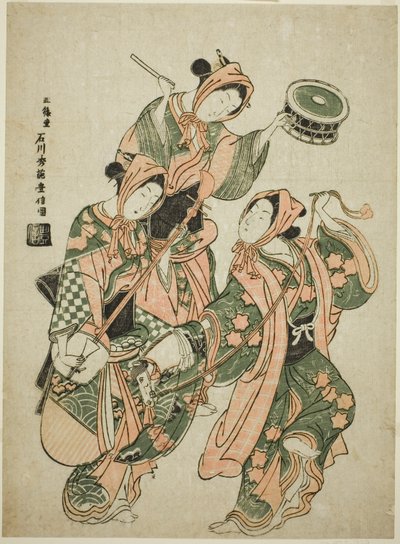 La danza del cavallo a dondolo da Ishikawa Toyonobu