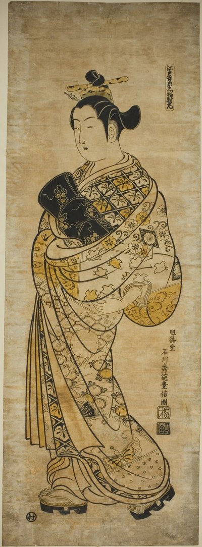 Il Yoshiwara a Edo - Un set di tre da Ishikawa Toyonobu