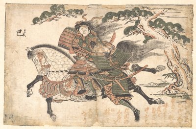  da Ishikawa Toyonobu