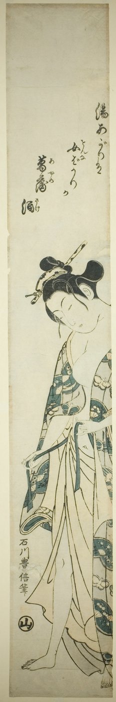 Donna che si veste dopo il bagno da Ishikawa Toyonobu