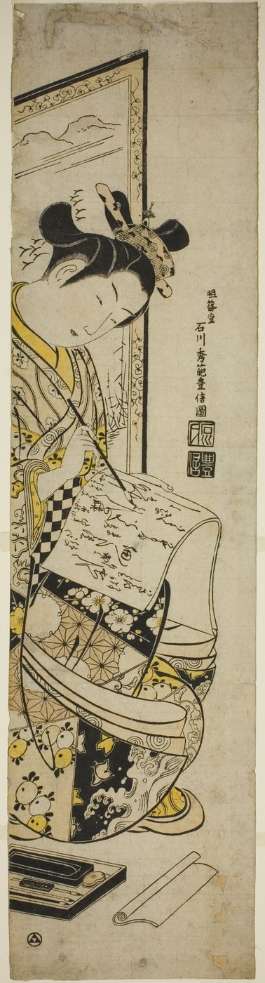 Donna che scrive una lettera davanti a uno schermo da Ishikawa Toyonobu